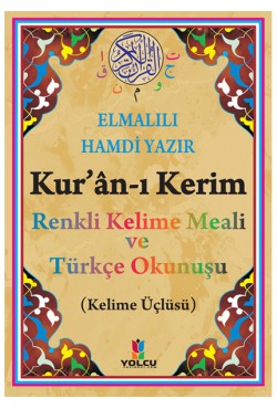 (ORTA Boy, Kuşe,KUTULU,)...