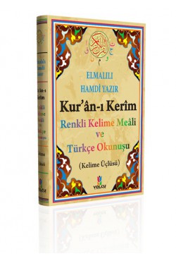 (RAHLE Boy, Kuşe,KUTULU)...