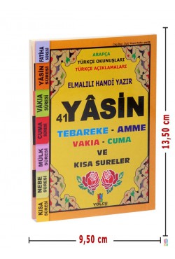 Efdal Yasin-i Şerif [Cep Boy  - Üçlü]