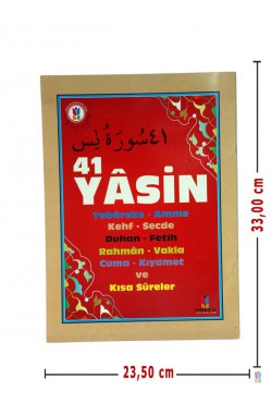 Efdal Yasin-i Şerif [Cami...