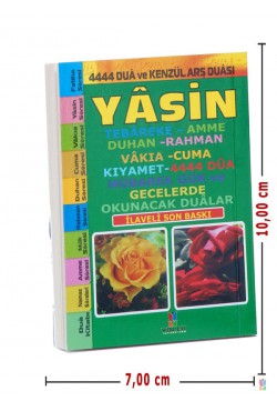 Yasin, Tebareke, Amme ve Namaz Sureleri (Cep Boy)