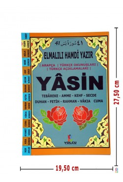 Efdal Yasin-i Şerif [Rahle...
