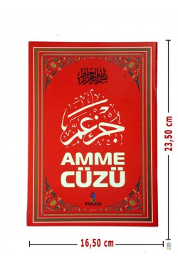 Efdal Amme Cüzü