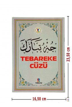 Efdal Tebareke Cüzü