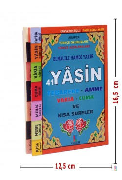 Çanta Boy Lüx -  Türkçeli Açıklamalı Yasin-i Şerif - Efdal Bilgisayar Hatlı