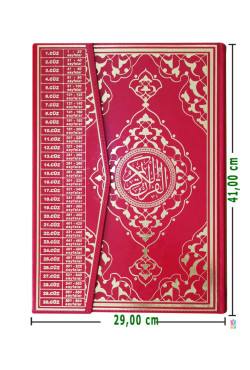 Efdal Bilgisayar Hatlı Kuran-ı Kerim (CAMİ Kebir Boy) - KIRMIZI)