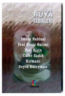 İslami Rüya Tabirleri (Cep...