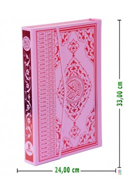 Efdal Bilgisayar Hatlı Kuran-ı Kerim (CAMİ Boy) - PEMBE)